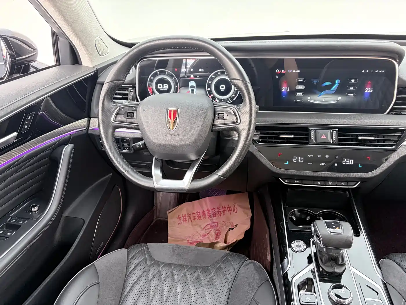 Hongqi HS5 2022 2.0T Smart Connect Joy Edition фото 7