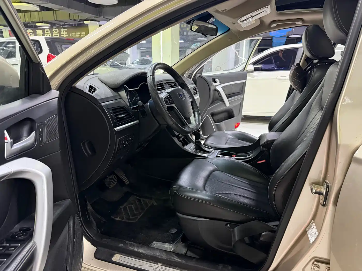 GEELY AUTOMOBILE EMGRAND