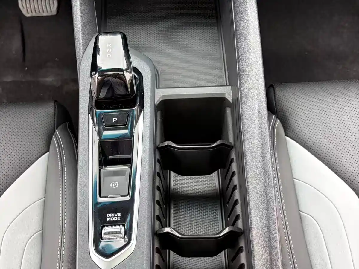 GEELY AUTOMOBILE BINRUI