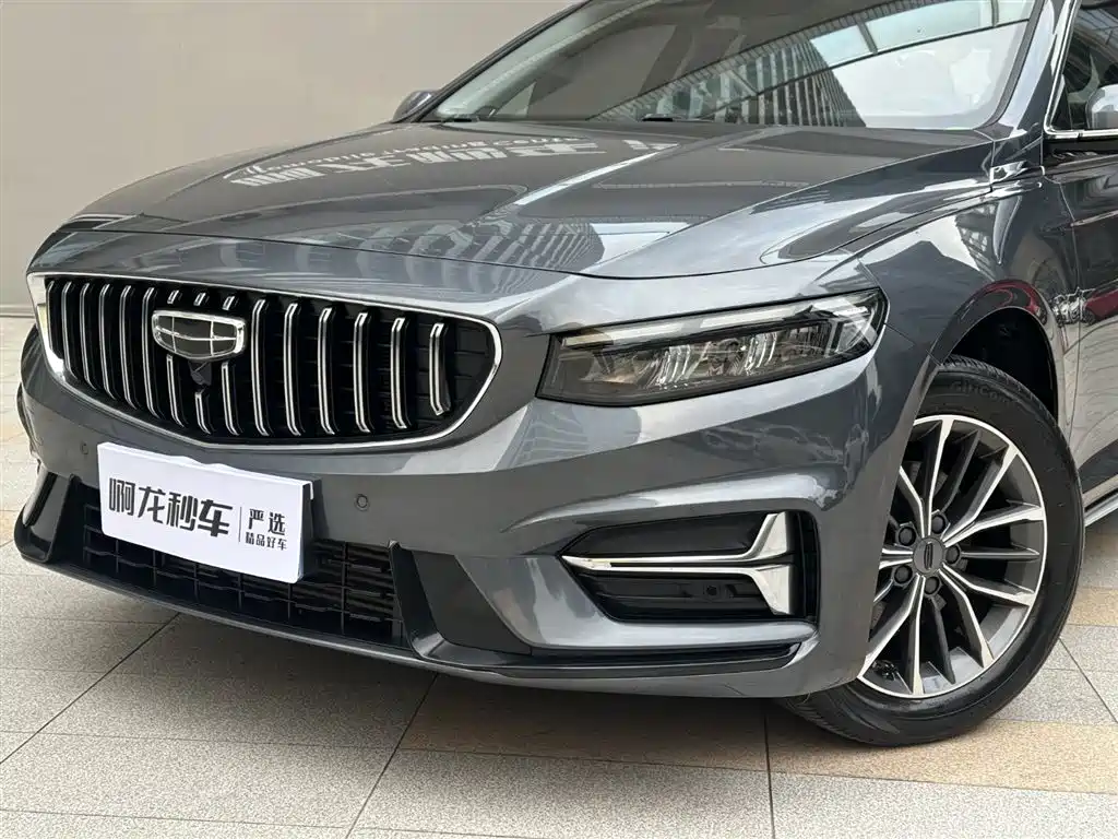 GEELY AUTOMOBILE XINGRUI