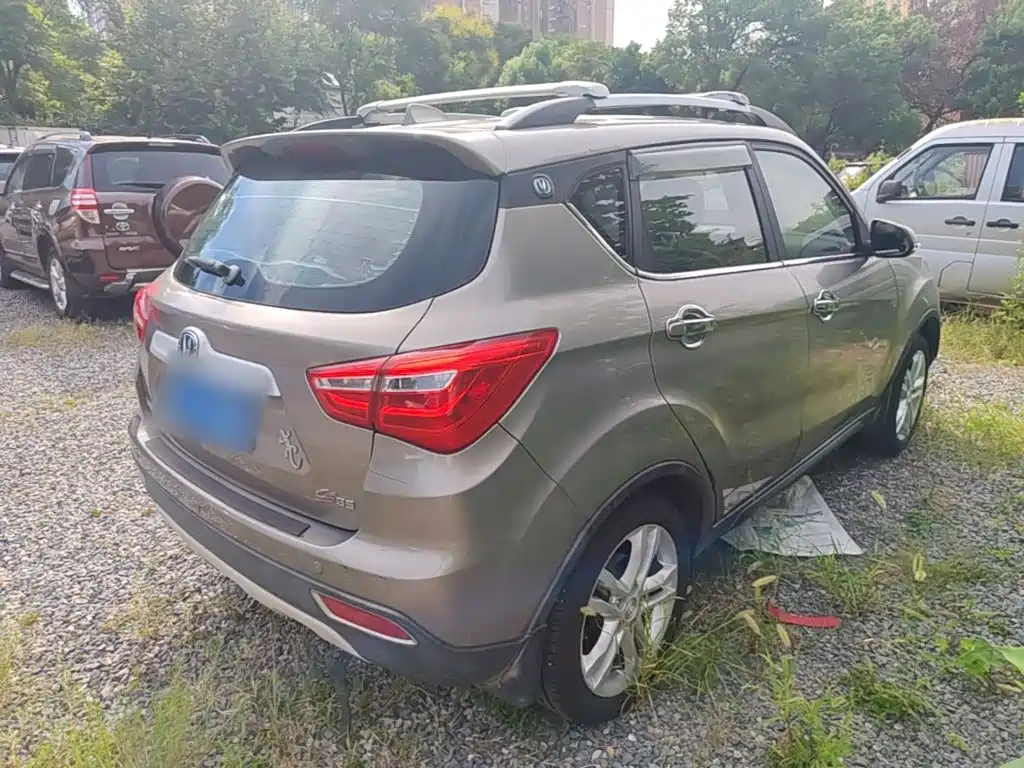 Changan CS35 2018 2017 1.6L Auto Luxury