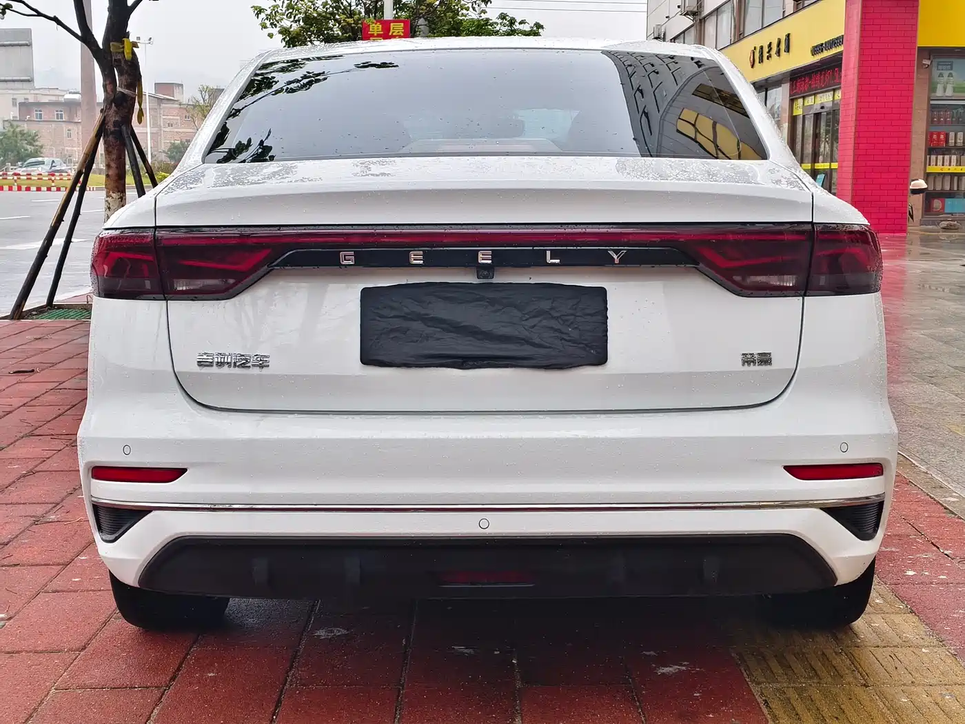 GEELY AUTOMOBILE EMGRAND