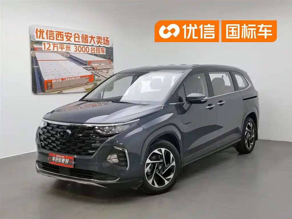 Hyundai Kustu 2021 270TGDi Premium LUX