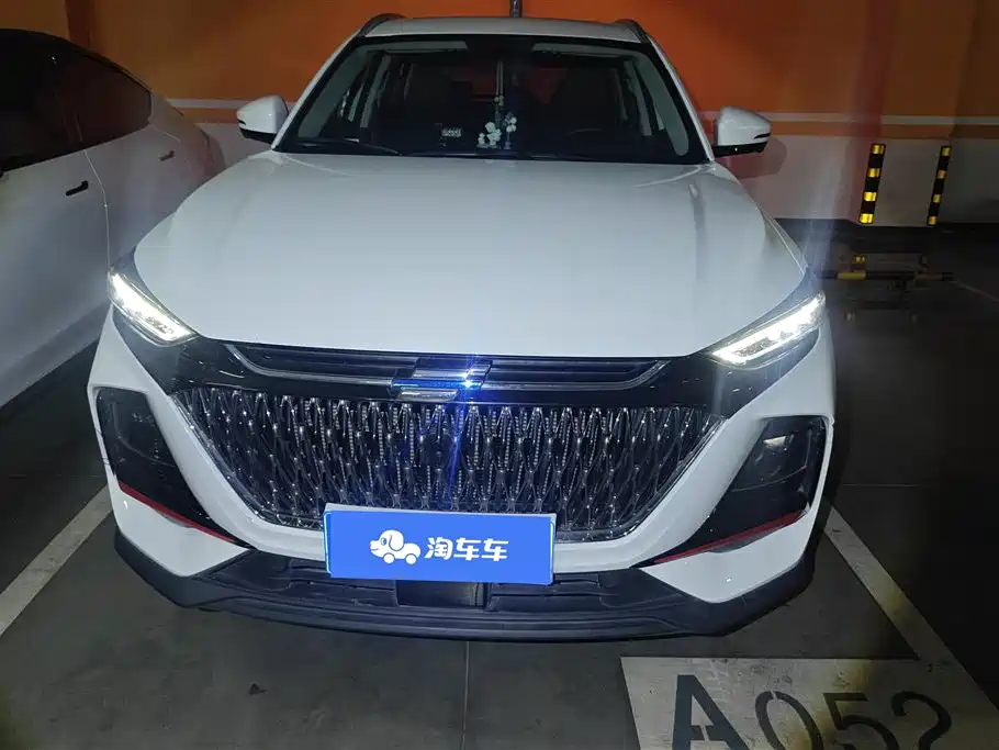 CHANGAN CHANGAN AUCHAN X7 PLUS
