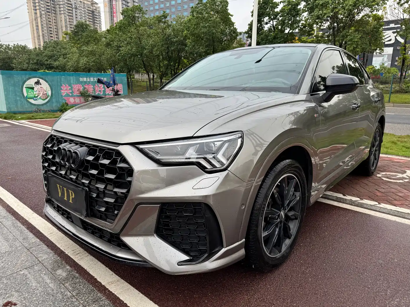 Audi Q3 Sportback 2020 45 TFSI quattro Luxury