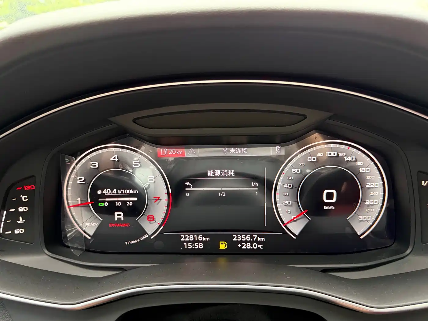 Audi A7L 2025 2025 Model Year 45 TFSI quattro Black Knight Edition