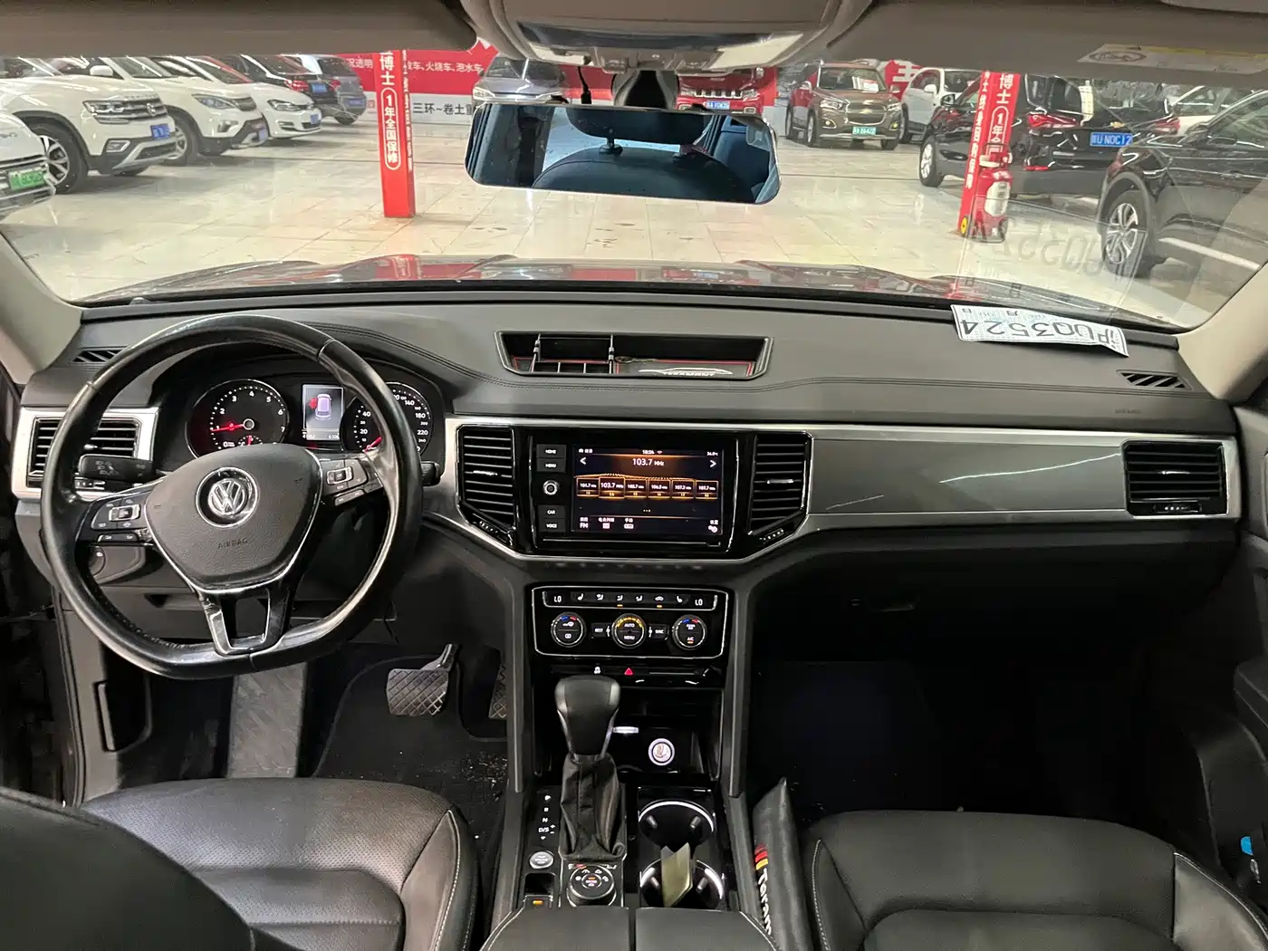 Volkswagen Teramont 2019 380TSI 4WD Luxury Edition China VI 9