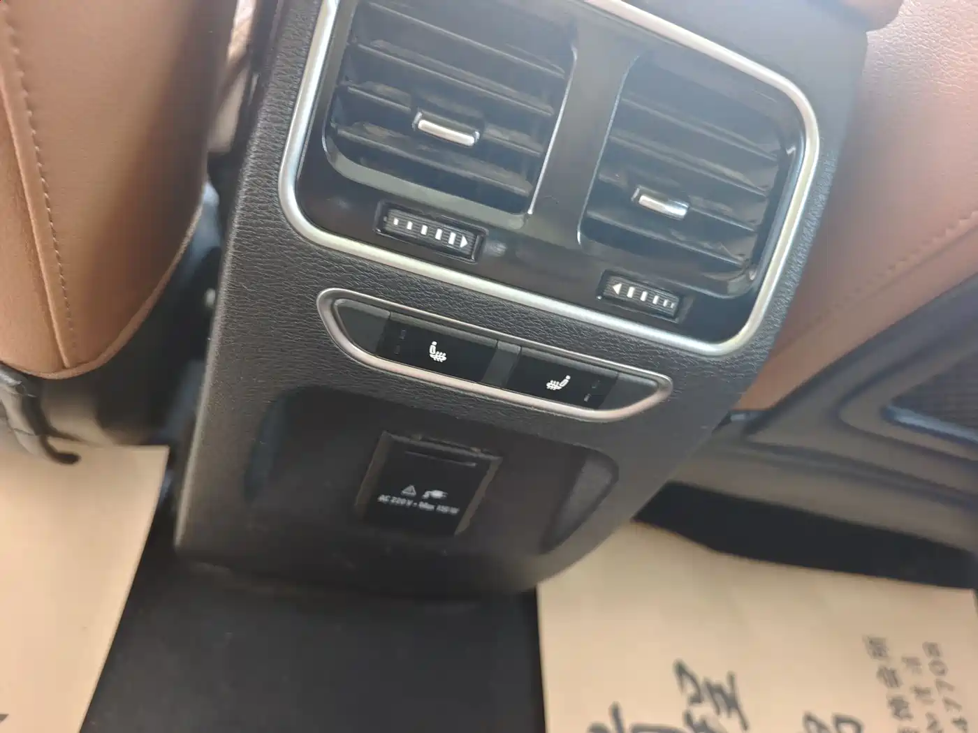 Haval H6 Coupe 2015 Model Blue Label 2.0T Manual 2WD Premium фото 14