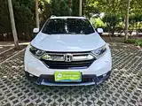 صورة 3 - Honda CR-V