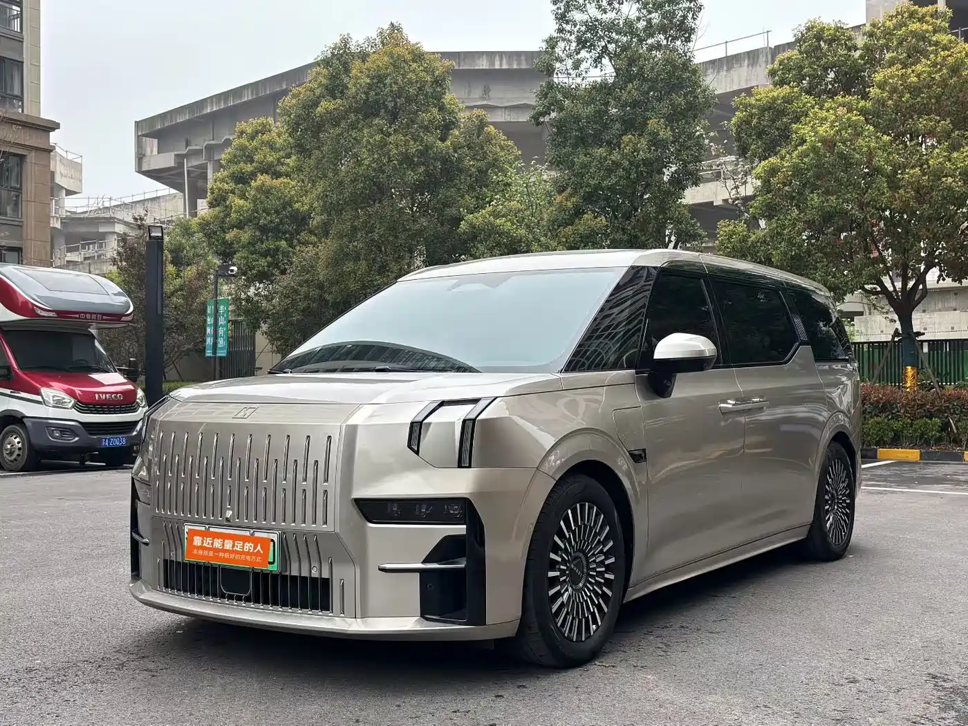 ZEEKR EXTREME KRYPTON 009