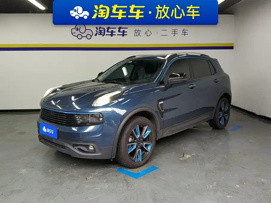 Lynk & Co 01 2019 2.0T 2WD Pro Edition China V