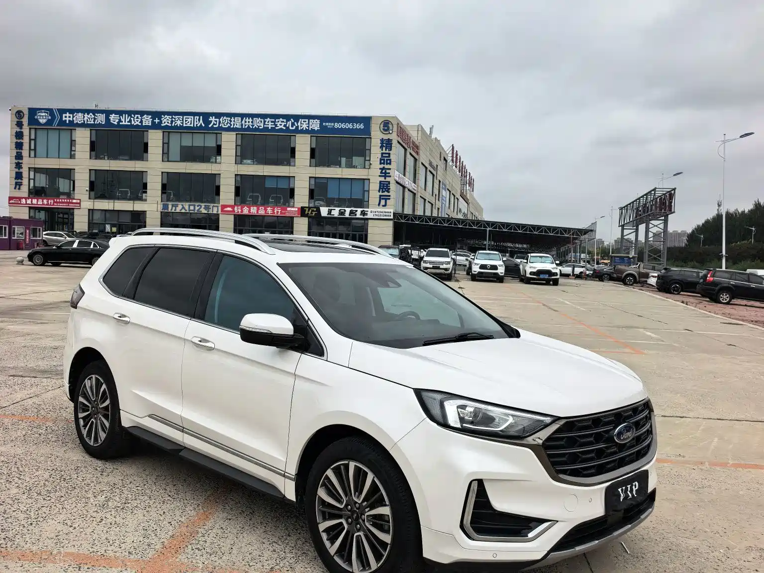 Фото 3 - Ford Edge