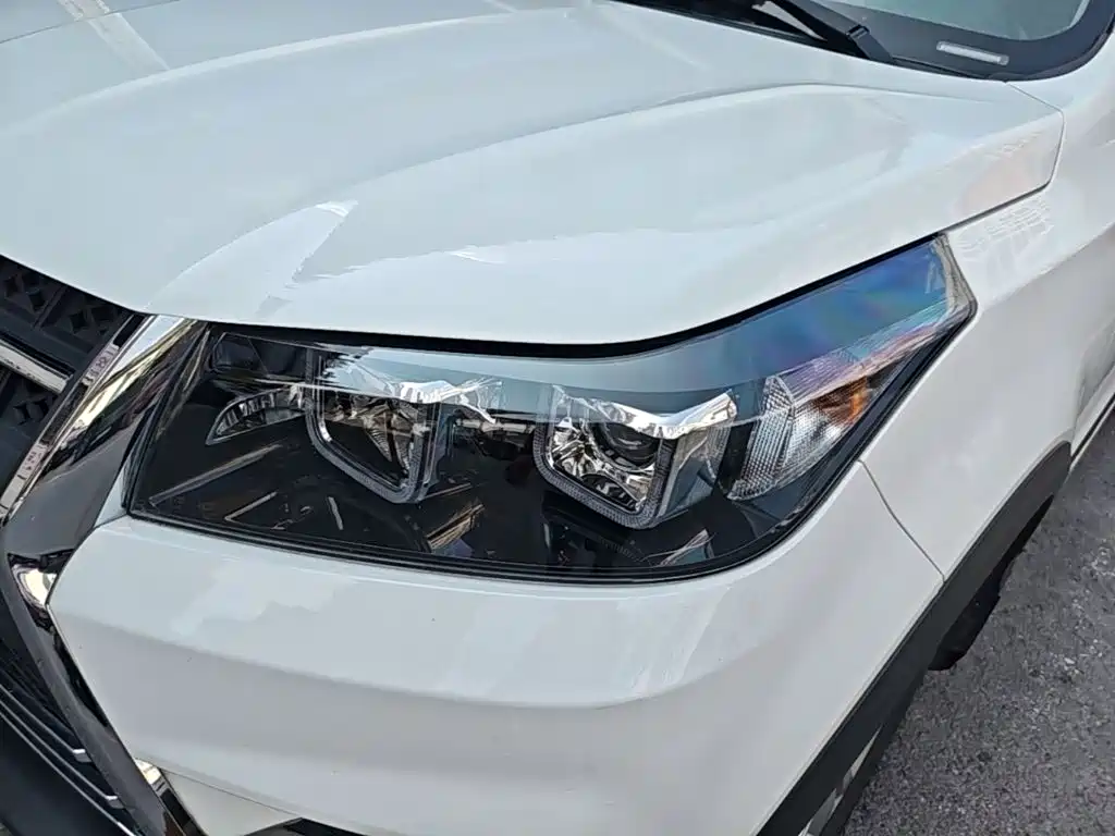 BAIC Huansu S3 2017 2016 S3L 1.5L Manual Premium