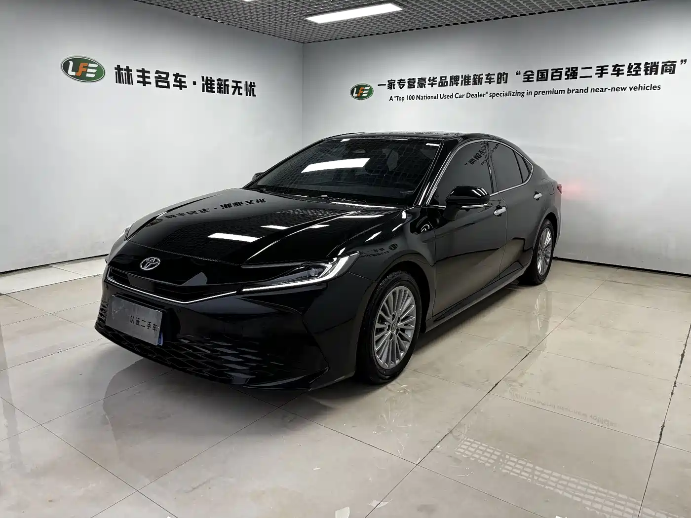 Toyota Camry 2025 2024 2.0GVP Luxury Edition