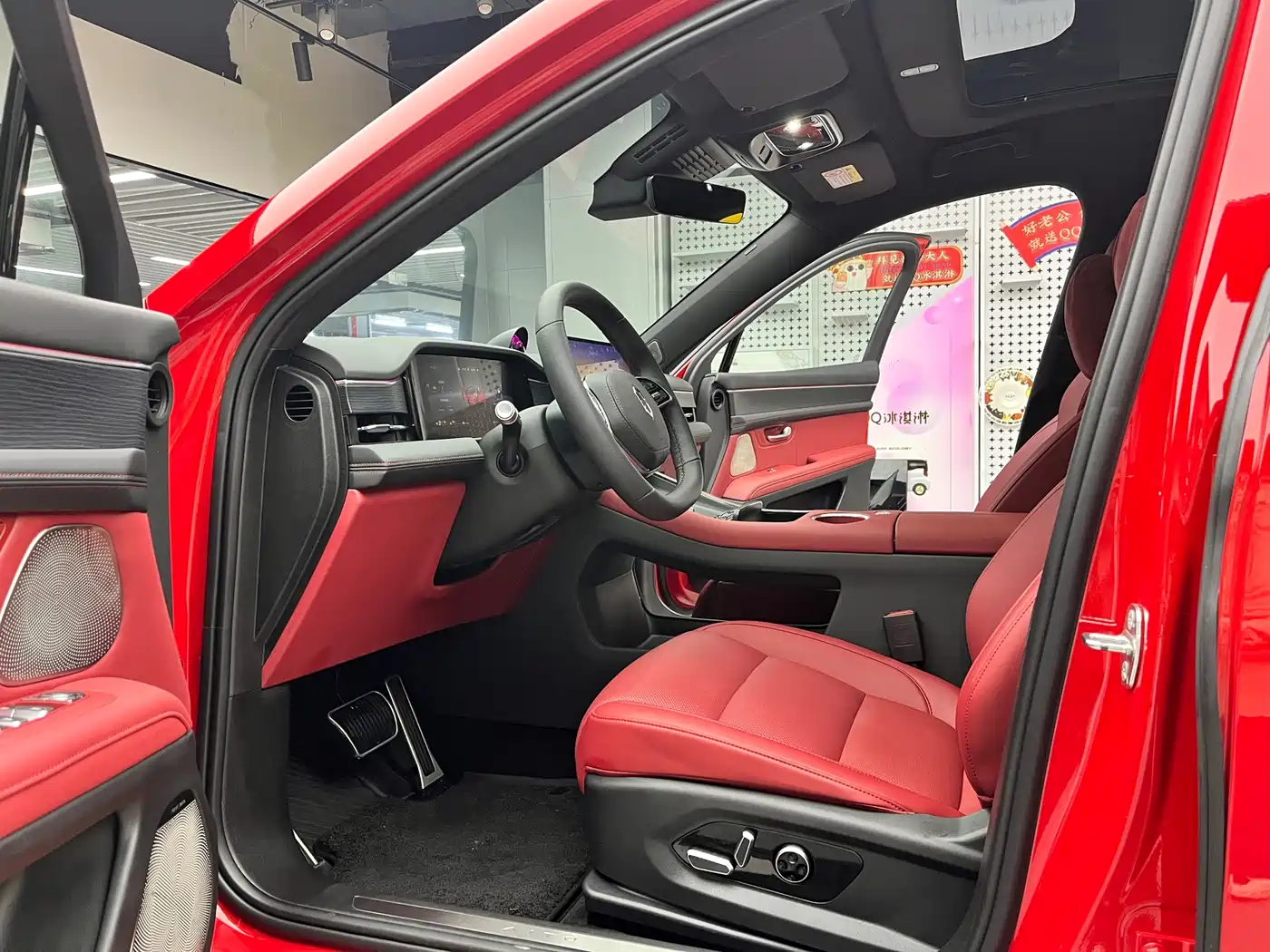 AITO Wenjie AITO M5 2025 Extended Range Ultra AWD фото 4