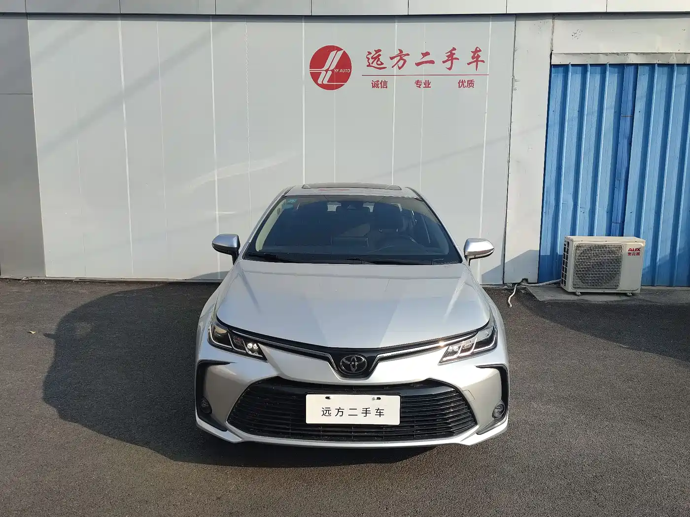 Toyota Corolla 2019 1.2T S-CVT GL-i Elite Edition фото 2