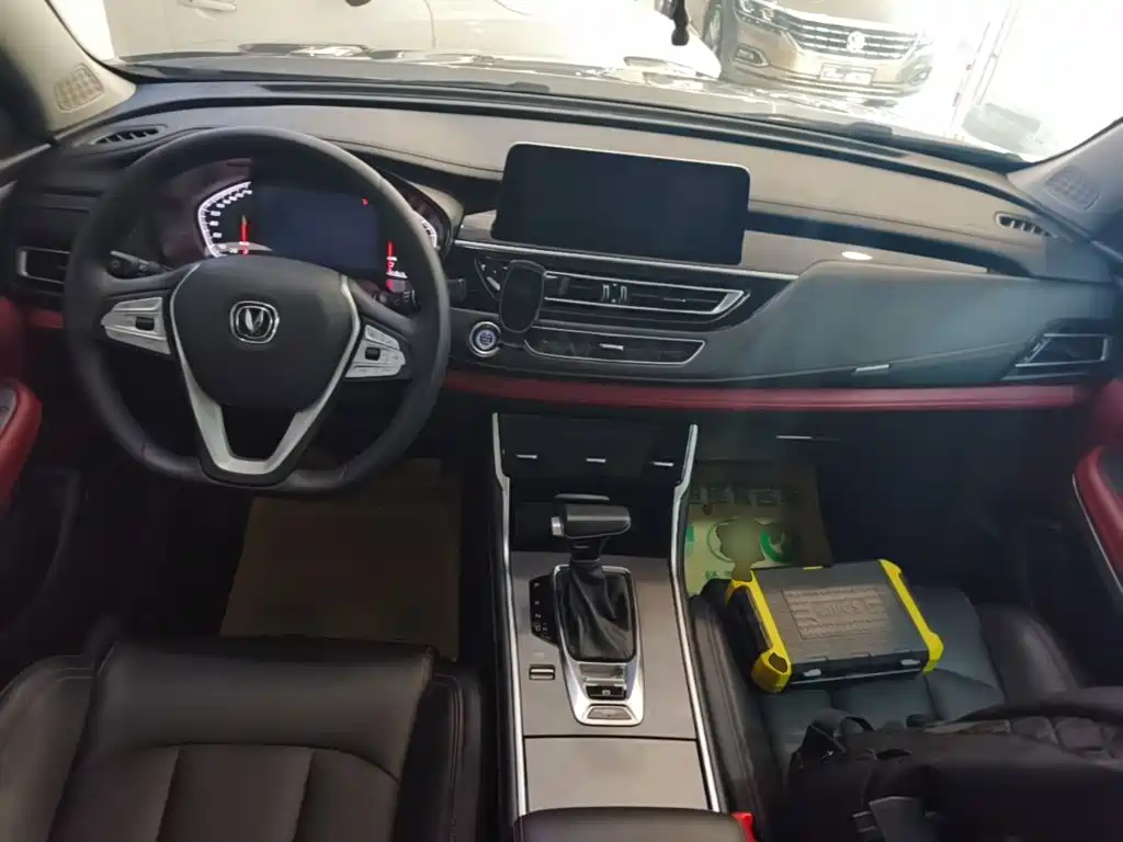 Photo 10 - Changan CS75