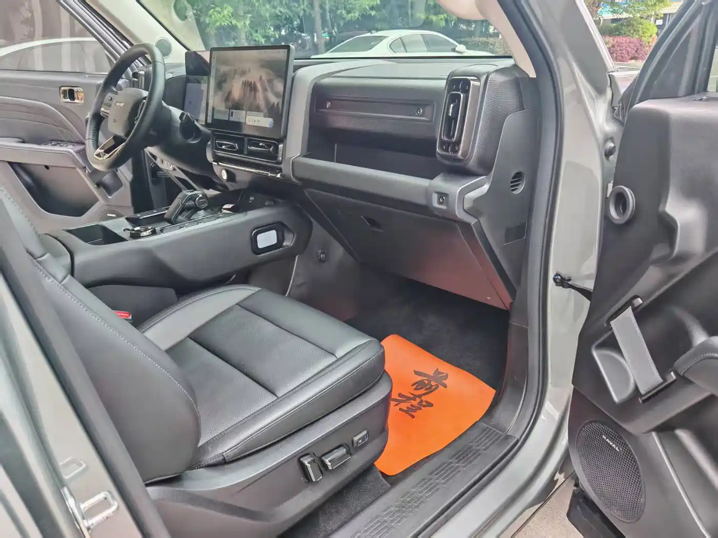 HAVAL RAPTORS NEW ENERGY