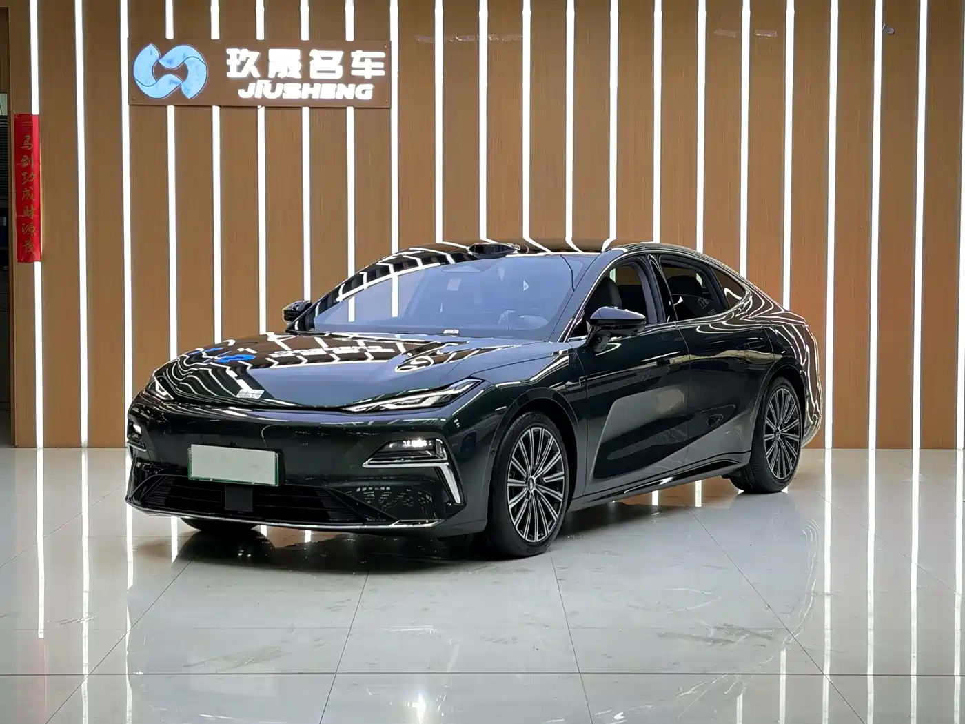 Geely Galaxy Galaxy Xingyao 8 2025 130km EM-P Starship Edition