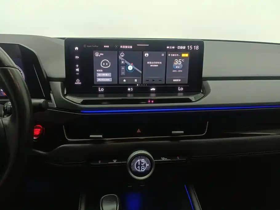 Honda Inspire, миниатюра 13