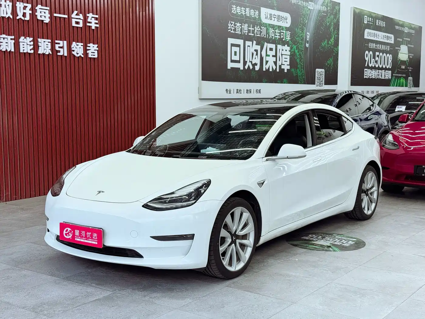 Фото 1 - Tesla Model 3
