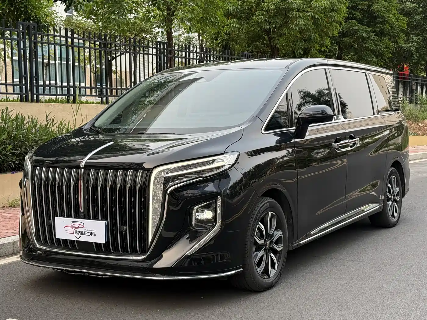Hongqi HONGQI HQ9