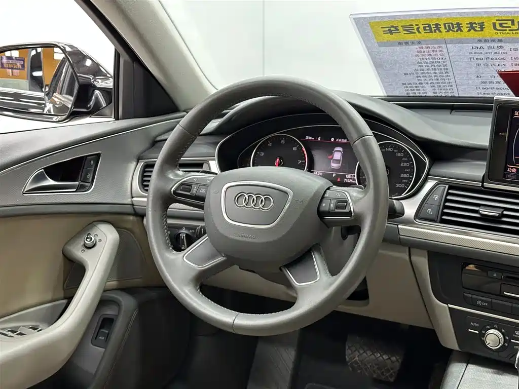 Audi A6L 2014 TFSI Standard фото 8