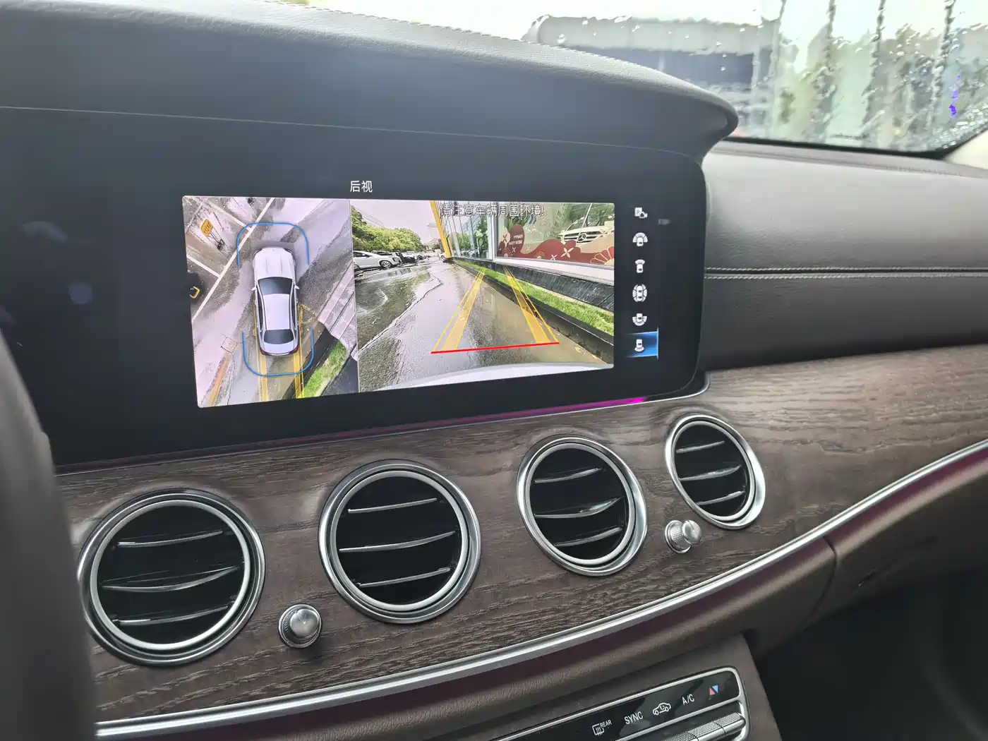 Mercedes-Benz E-Class 2023 Facelift E 300 L Fashion фото 17