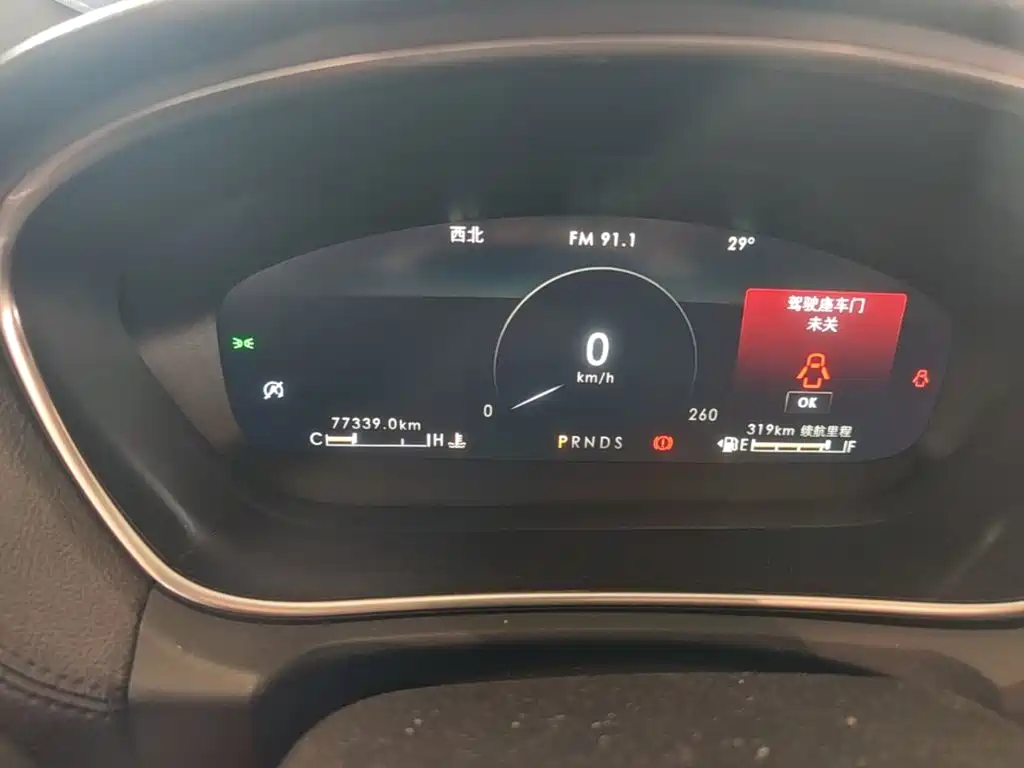 Lincoln Nautilus (Import) 2019 2019 2.0T 2WD Premium Edition China VI