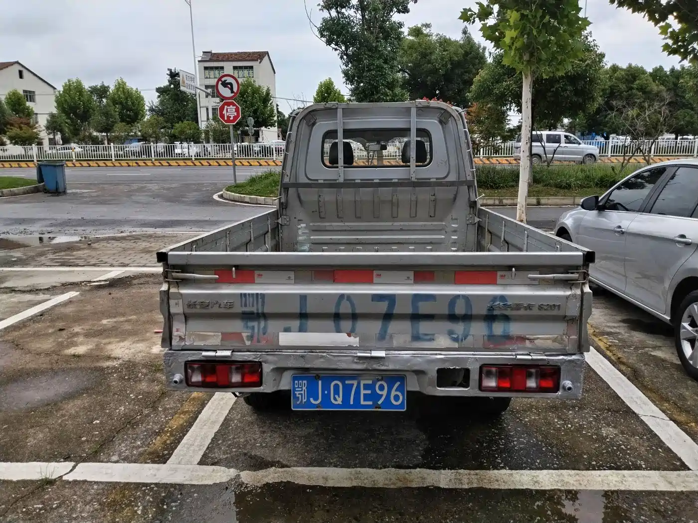 2017 Changan Kaicheng Changan Xingka
