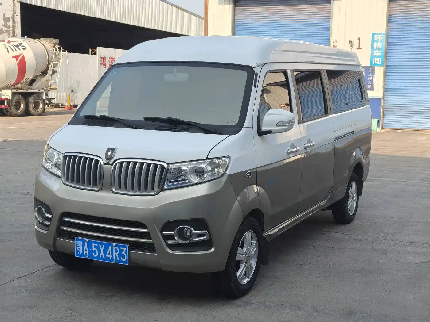 Jinbei New Hiace X30L 2017 2016 1.5L Fortune Edition DLCG14