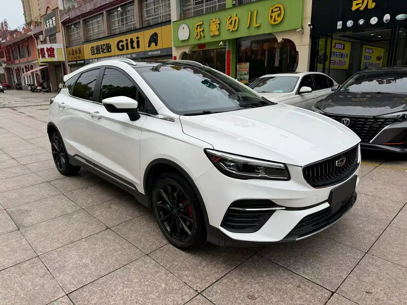 GEELY AUTOMOBILE EMGRAND S