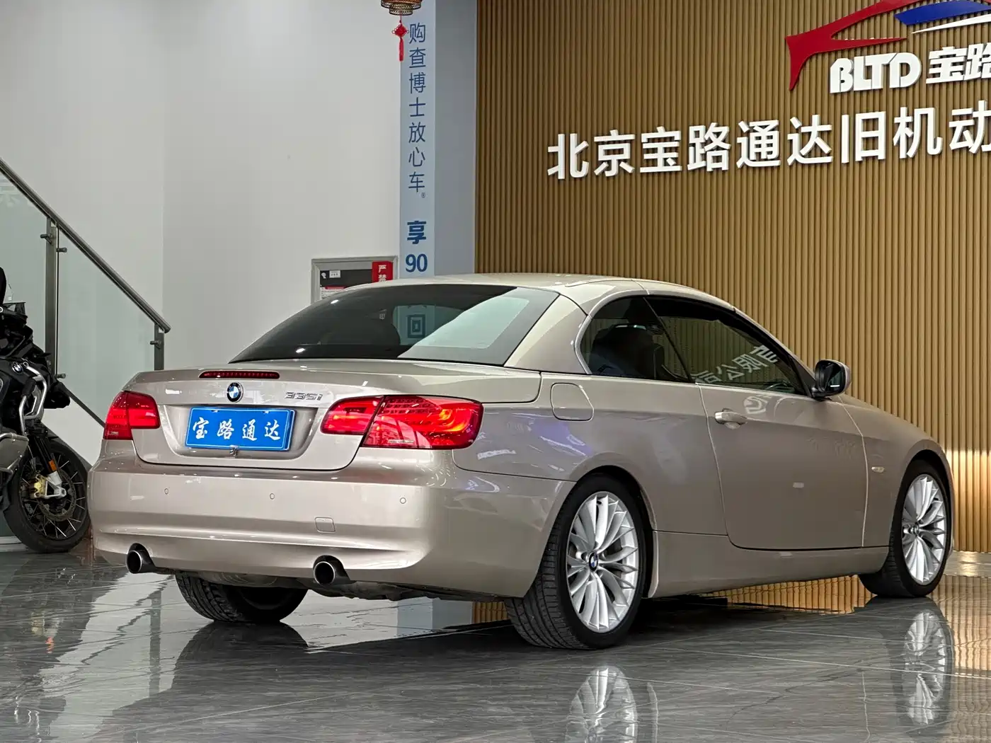 BMW 3 Series (Import) 2012 2011 335i Convertible Coupe