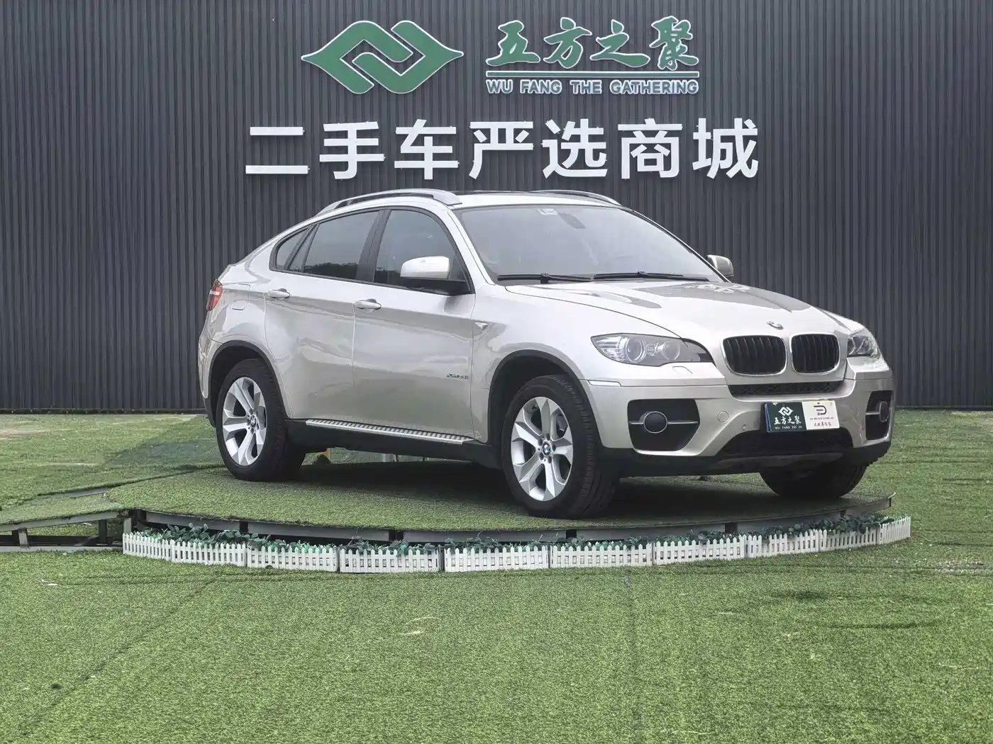 BMW X6 2011 2011 xDrive35i