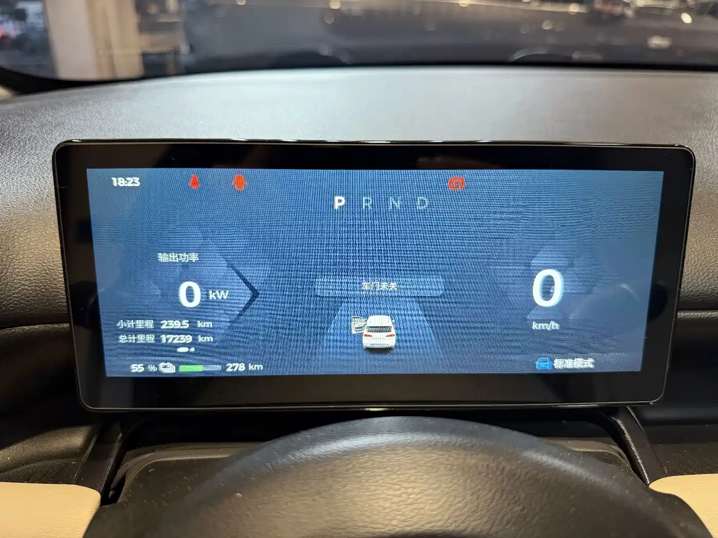Wuling Motors Wuling Binguo PLUS 2025 2024 510km Range 5-seater