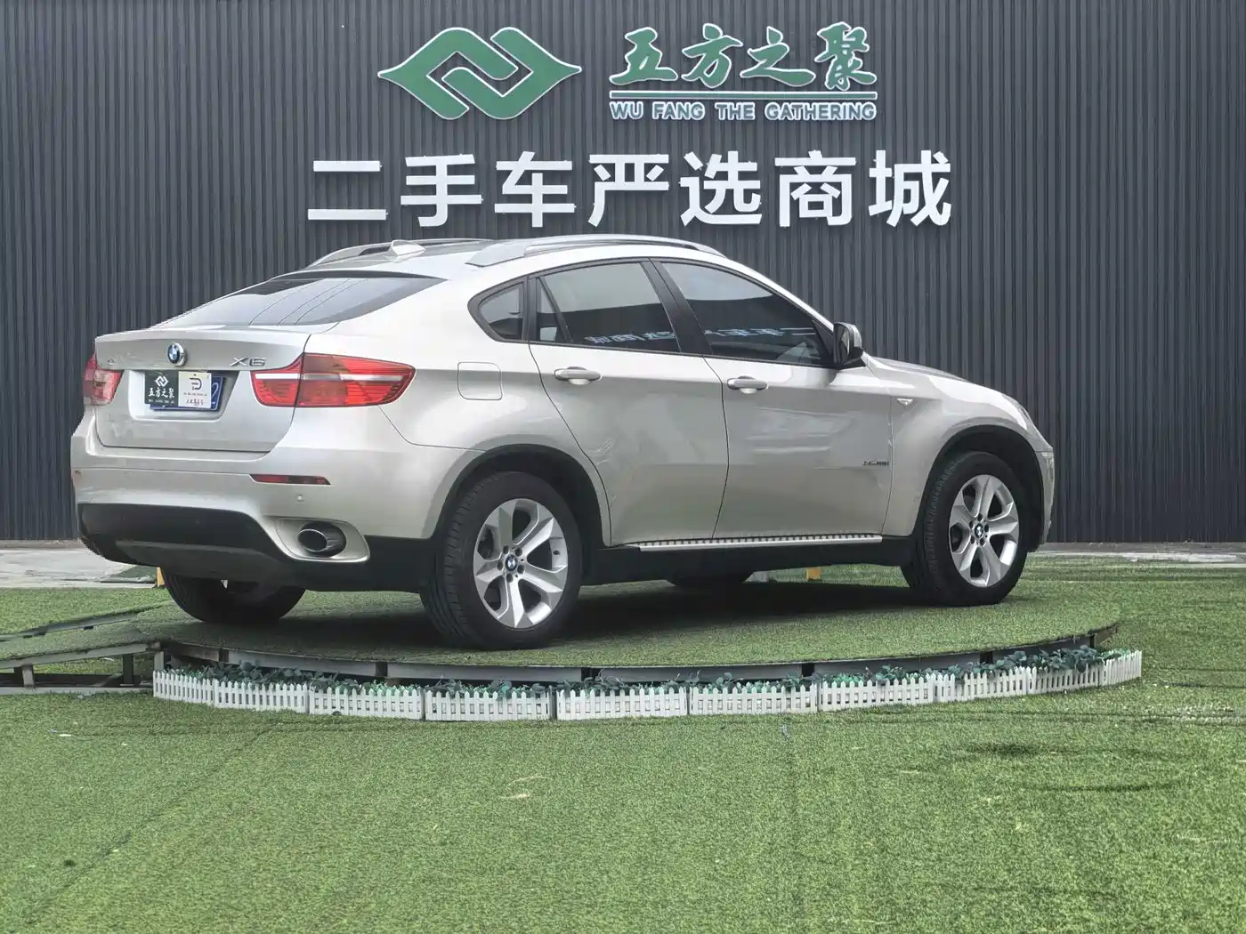 BMW X6 2011 2011 xDrive35i