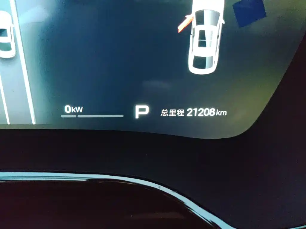 BYD Han 2025 2025 DM-i Smart Driving Edition 125KM Honor