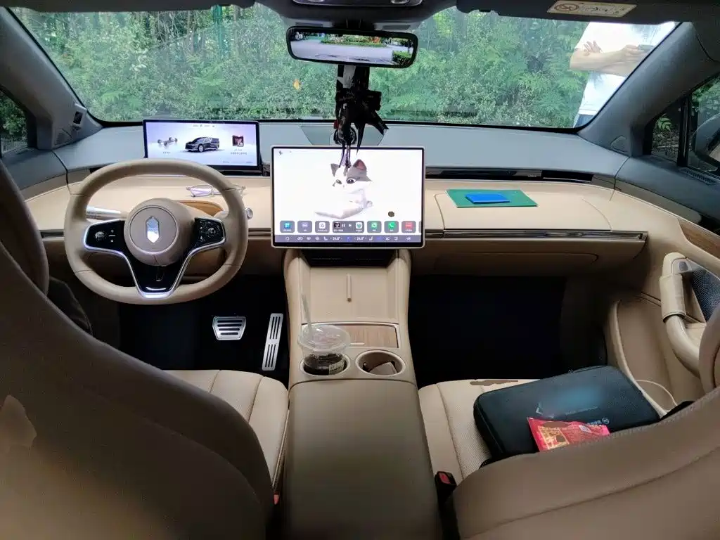 Zhijie Luxeed R7 2026 2026 All-electric UItra