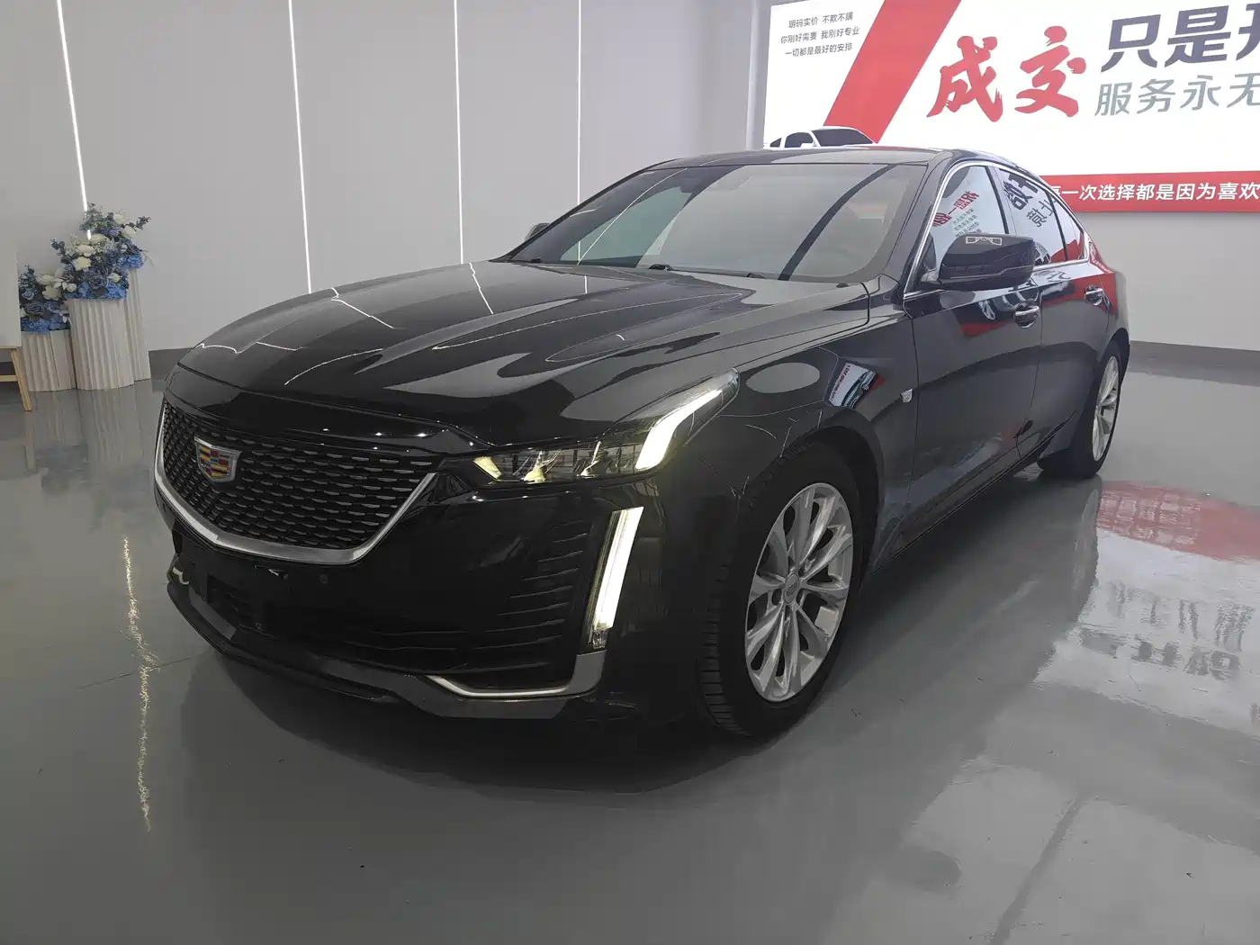 Cadillac CT5 2021 2021 28T Luxury