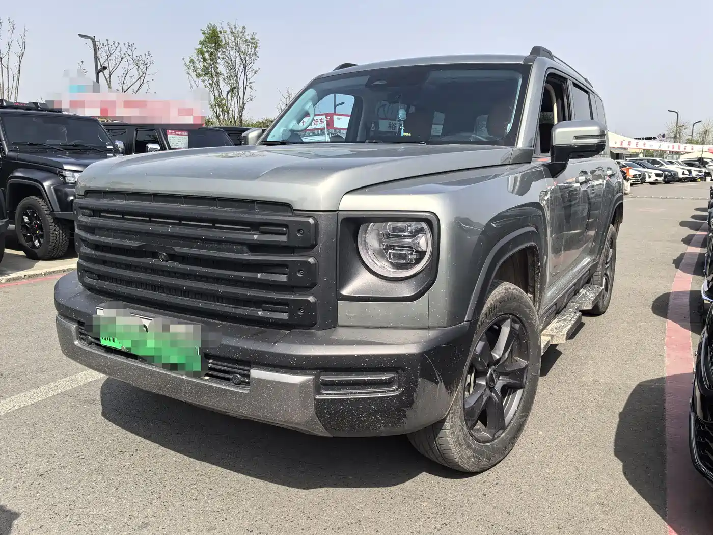 HAVAL RAPTORS NEW ENERGY