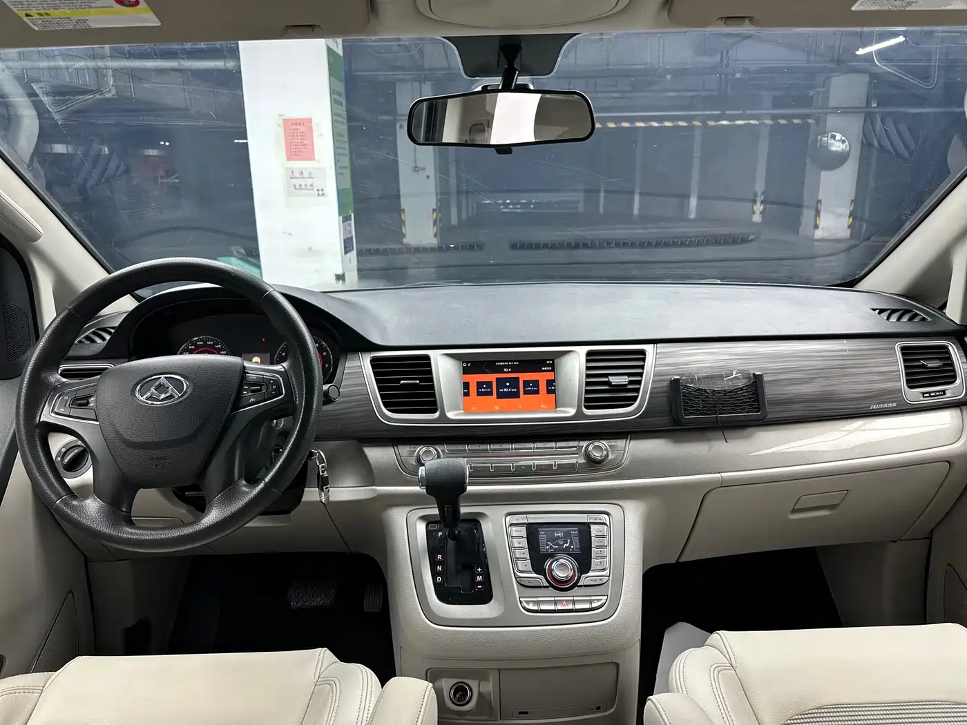 SAIC Maxus Maxus G10 2018 PLUS 2.0T Automatic Executive Edition фото 6
