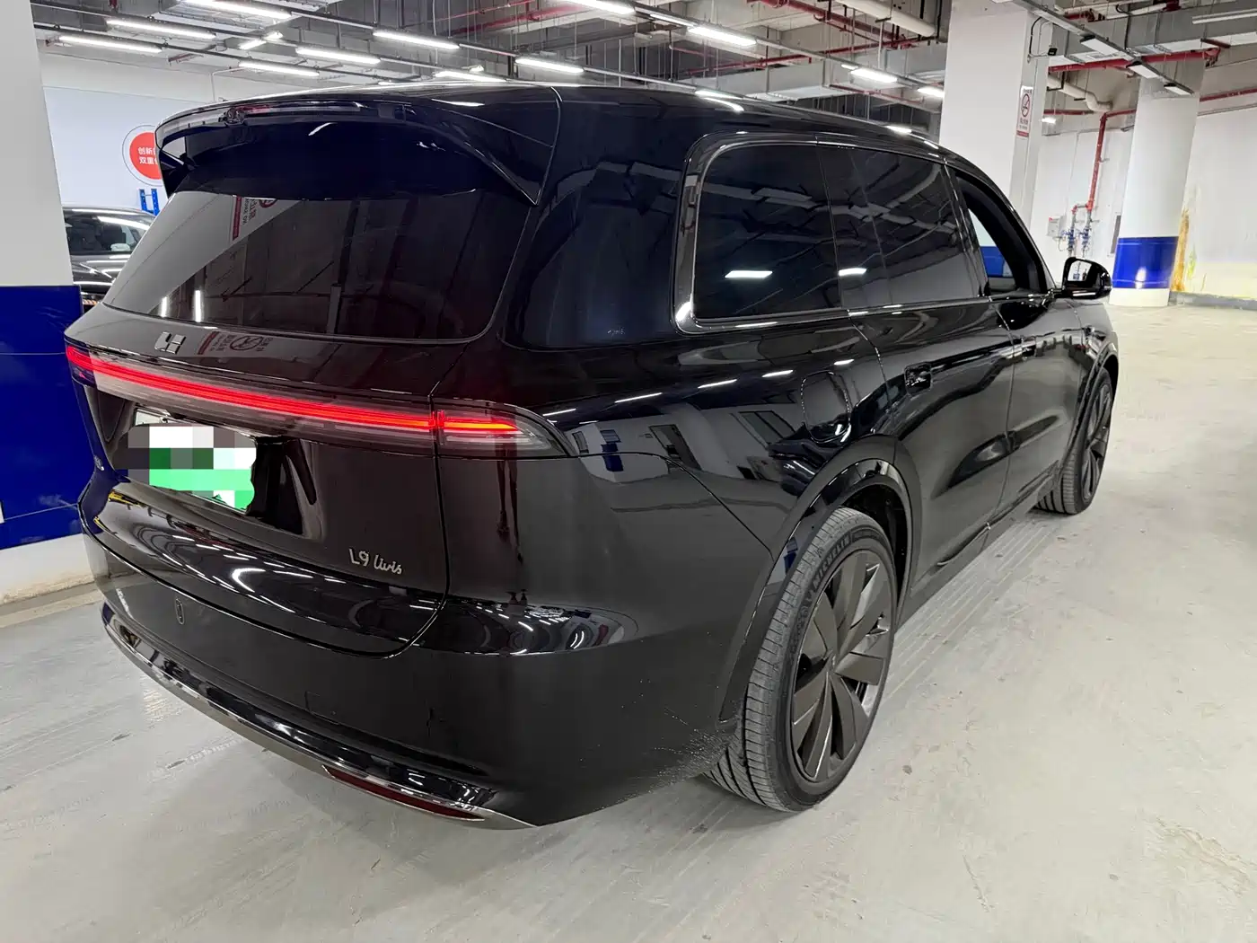 Li Auto Li Xiang L9 2026 2026 Base Model