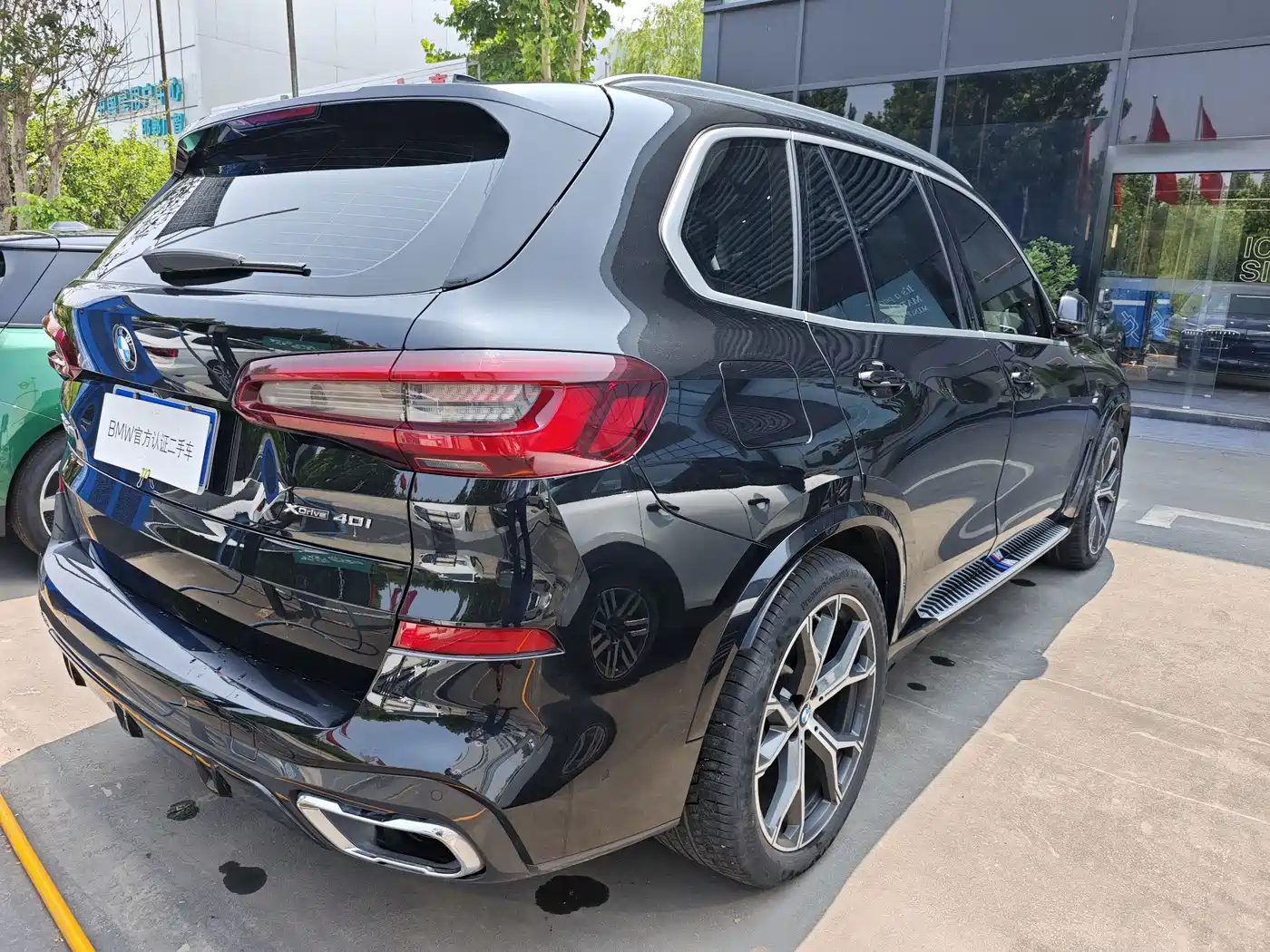 BMW X5 (Import) 2022 2022 xDrive40i Premium M Sport Package