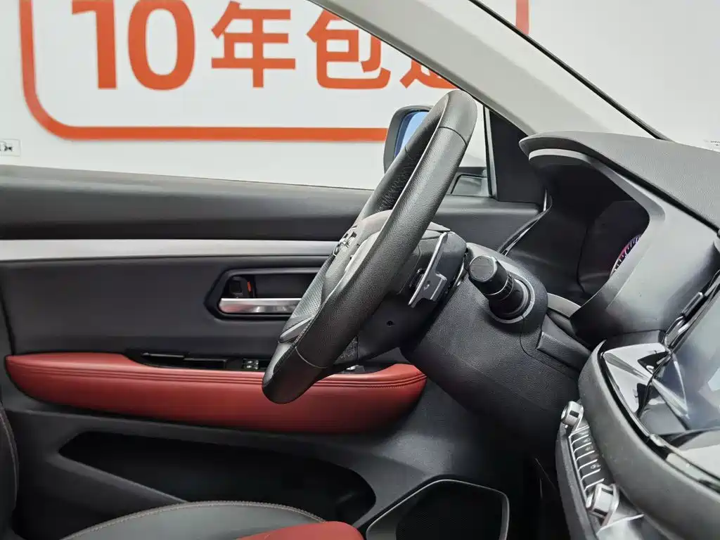 Photo 22 - Haval H2s