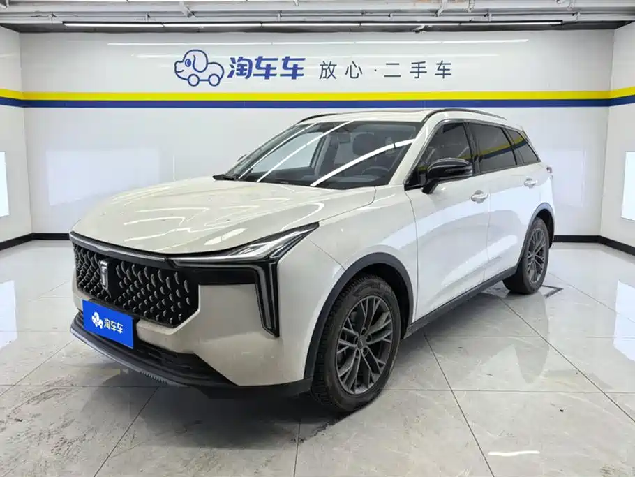 Besturn Bestune T55 2022 1.5T Auto Leap