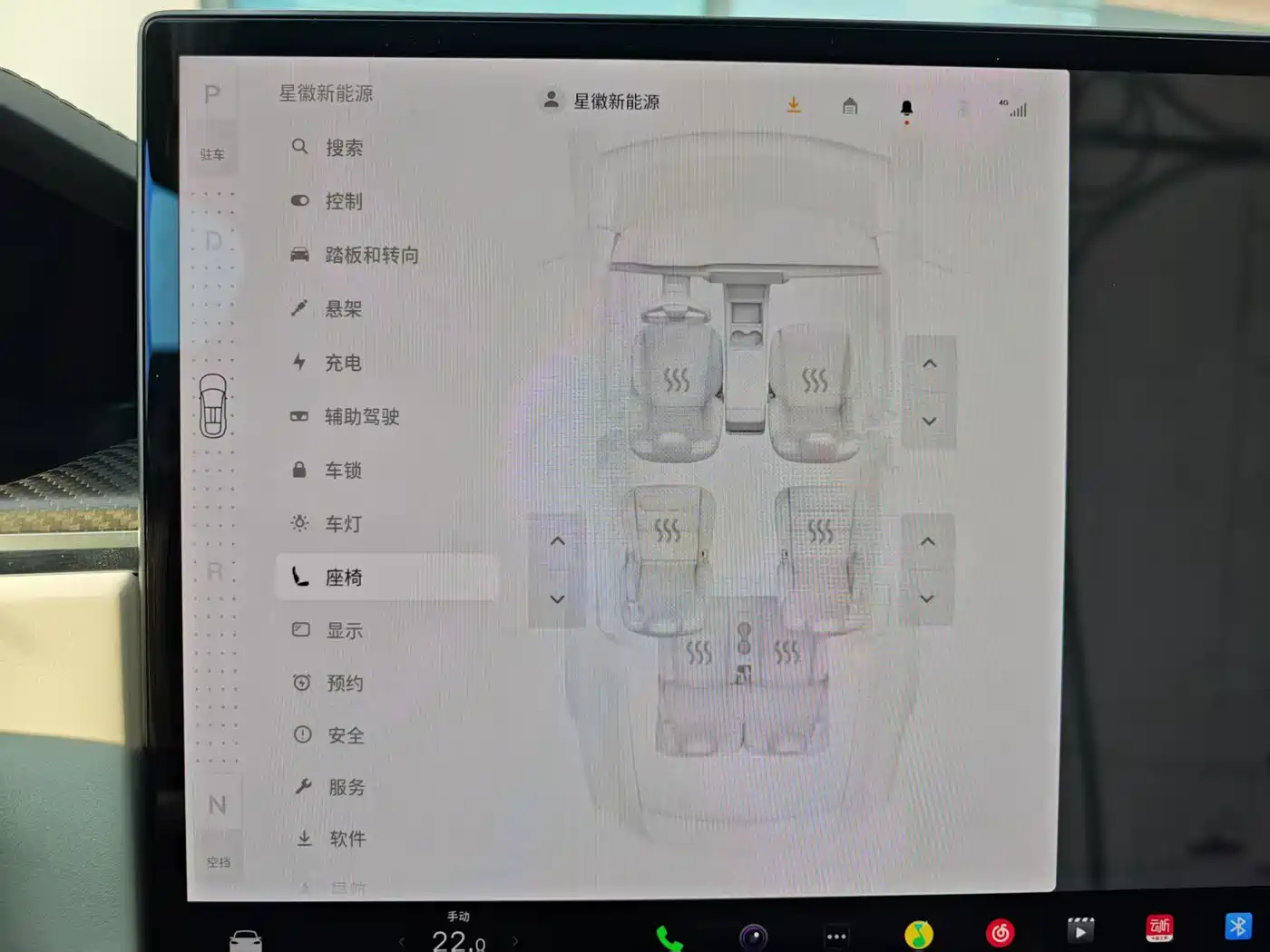 Tesla Model X 2023 2023 Tri-motor AWD Plaid