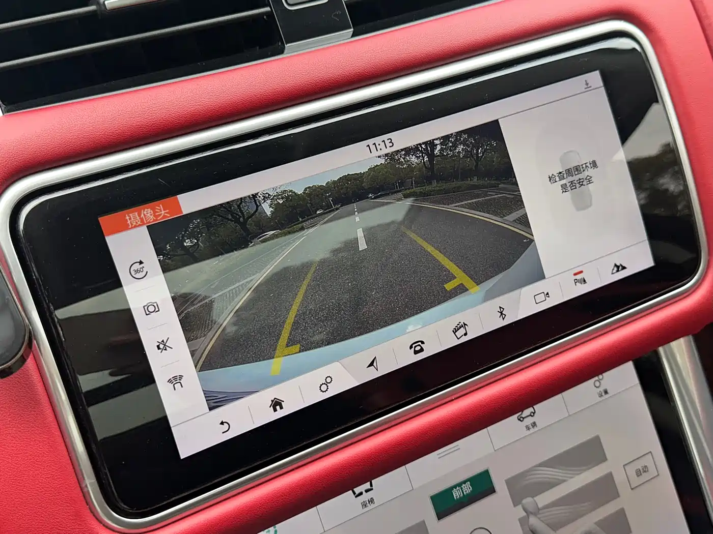 Land Rover Range Rover Sport 2020 3.0 L6 HSE DYNAMIC фото 16