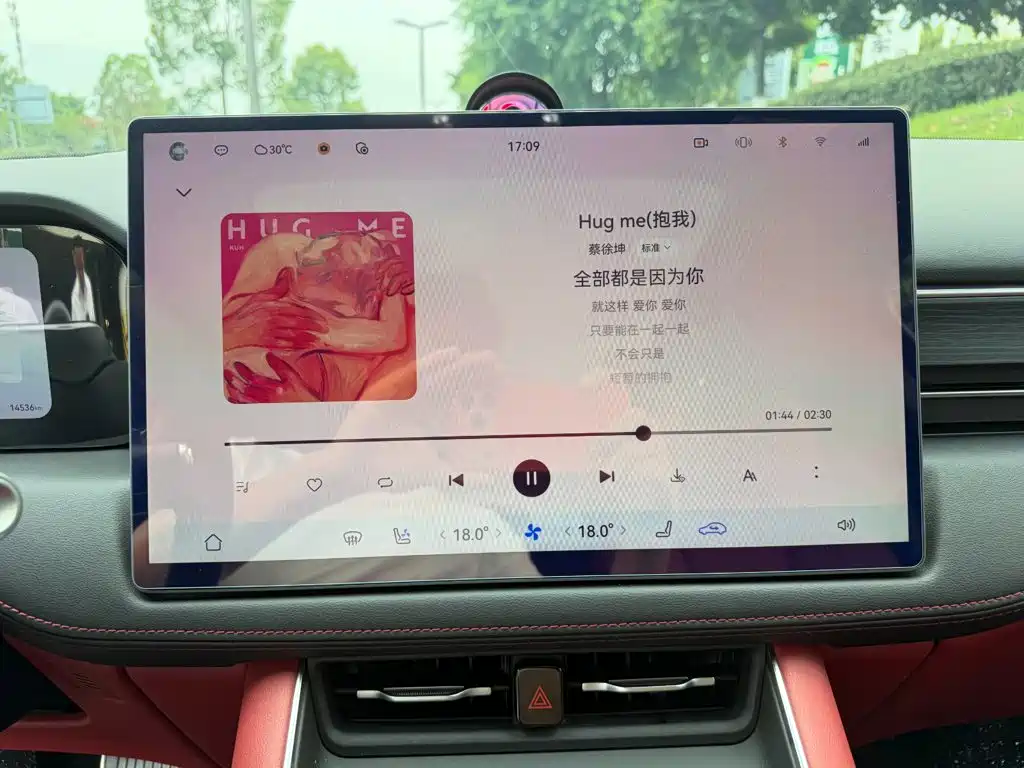 AITO Wenjie AITO M5 2025 2025 Extended Range Ultra AWD