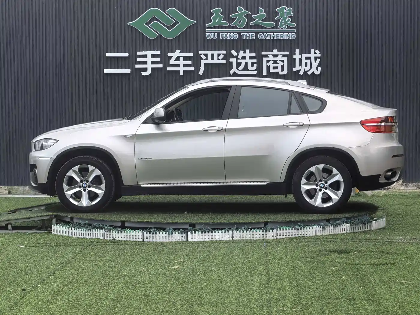 BMW X6 2011 2011 xDrive35i