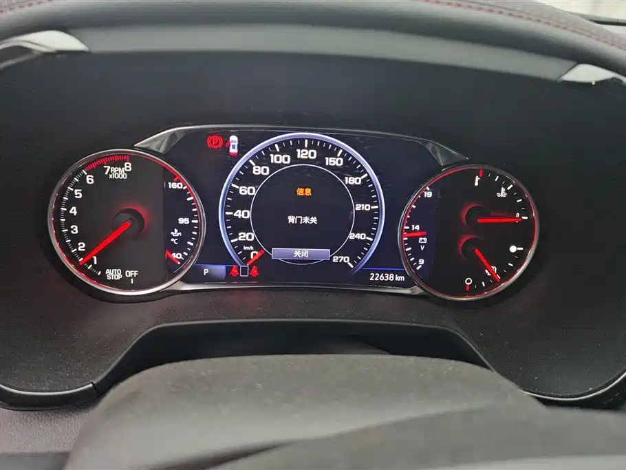 CHEVROLET TRAILBLAZER